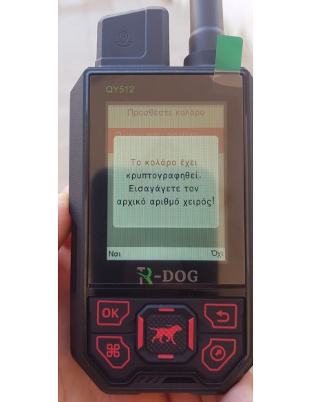 Tr-Dog Gps Tracker
