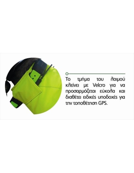 Γιλέκο Προστασίας Σκύλου Alpha Pro