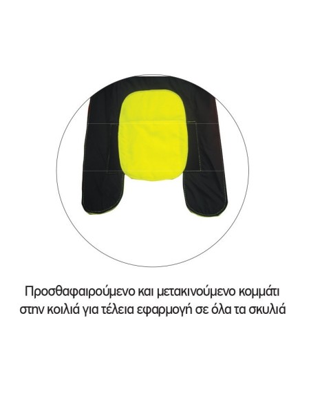 Γιλέκο Προστασίας Σκύλου Alpha Pro Evo
