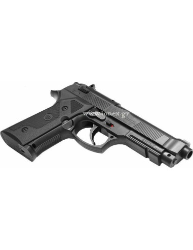 Umarex Beretta Elite II