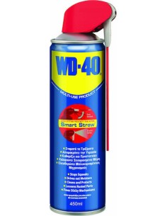 WD-40 Smart Straw