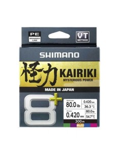 Νήμα Shimano Kairiki 8 300m